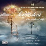 Roshni - Ashok Khosla Song Download