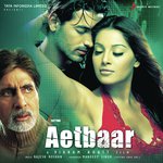 Aetbaar - Ashok Khosla Song Download